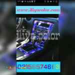 دستگاه هیدروگرافیک و چاپ آبی09362709033