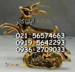 فروشگاه فانتاکروم و کروم حرارتی 09362709033