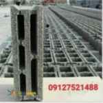 بلوک سبک لیکا قم