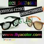 چگونه  مخمل و اکلیل پاشی کنم09362709033