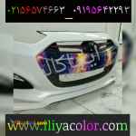 به وان هیدروگرافیک به راحتی چاپ آبی انجام دهید09195642293