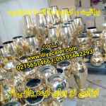 از کجا فیلم هیدروگرافیک و اکتیواتور بخرم02156574663