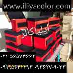 انواع دستگاه مخمل پاش اکلیل پاش 09362709033