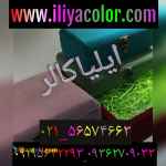 انواع دستگاه مخمل پاش و فلوک پاش02156574663