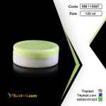 فروش انواع پوکه کرم تک جداره 100 ، 120 و 160 گرمی