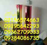 فانتاکروم پیشرفته مخصوص آبکاری09362709033