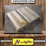خرید ضایعات چوبی شما با بهترین قیمت 