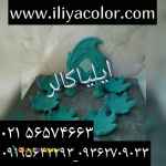 مخملکاری و مخمل پاش و اکلیل پاش 09362709033