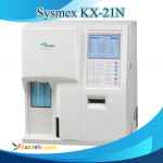 سل کانتر سیسمکس Sysmex