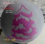 فروش فیلم هیدروگرافیک 09192075483