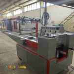 صنایع ماشین سازی دخانیات تهرانی 