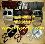 وان و حوضچه هیدروگرافیک پلاستیکی و گالوانیزه09195642293