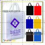  تولید ساک پارچه ای ، چاپ ساک دستی پارچه ای 