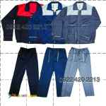 مرکز تخصصی تولید و چاپ لباس کار