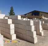 صنایع سنگ حمید