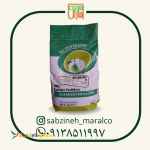 فروش کود npk20-20-20_سبزینه مارال