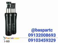 آب‌پاش مخفی شونده هانتر مدلl_60