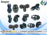 اتصالات لوله پلی اتیلن 