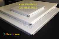 تایل آلومینیومی پنهان