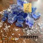 سنگ نمک آبی گرمسار