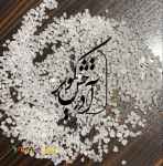 نمک دانه بندی آذرخش کویر گرمسار