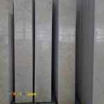 سنگ مرمریت کرم طلایی آباده