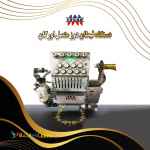 دستگاه قیطان دوز متصل اورگان