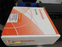 فیلم رادیو گرافی صنعتی mx-125   nif