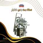 فروش جدیدترین دستگاه بسته بندی خشکبار