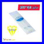 بست کمربندی پلاستیکی و فلزی