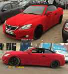 فروش چسب مخمل 