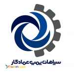 سپاهان پمپ عمادکار