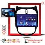 مانیتور اندروید پژو 206 با قیمت عالی و تعجب آور