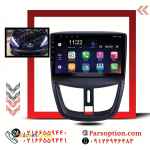 مانیتور اندروید پژو 207 با قیمت عالی