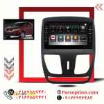 مانیتور اندروید سمند با کیفیت فوق العاده