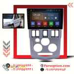 مانیتور اندروید L90 با قیمت عالی