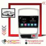 مانیتور اندروید برلیانس h330 با قیمت عالی