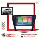 مانیتور اندروید جک S5 با قیمت منحصر به فرد