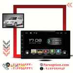 مانیتور اندروید ام وی ام 530 با قیمت استثنایی