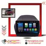 مانیتور اندروید توسان با کیفیت استثنایی