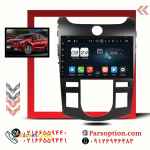 فروش مانیتور اندروید سراتو با بهترین کیفیت