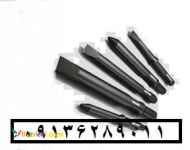 قلم چکشهای هیدرولیکی