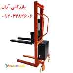 استاکر برقی ایرانی 