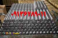 پین و بوش ماشین آلات راهسازی