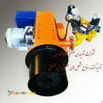 مشعل صنعتی و نیمه صنعتی کاوه کاران 