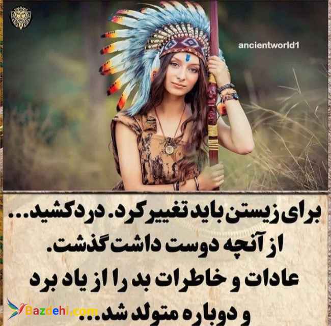 جذب نیرو به صورت رسمی