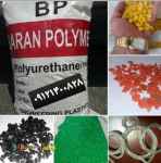 فروشگاه پلیمری اکباتان 