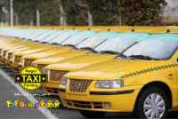 تاکسی شهرستان نزدیک ایرانشهر