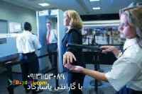 راکت دستی برای  مجموعه های ورزشی