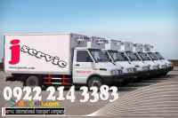 باربری وانت یخچالدار زنجان 